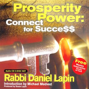 Prosperity Power by Rabbi Daniel Lapin